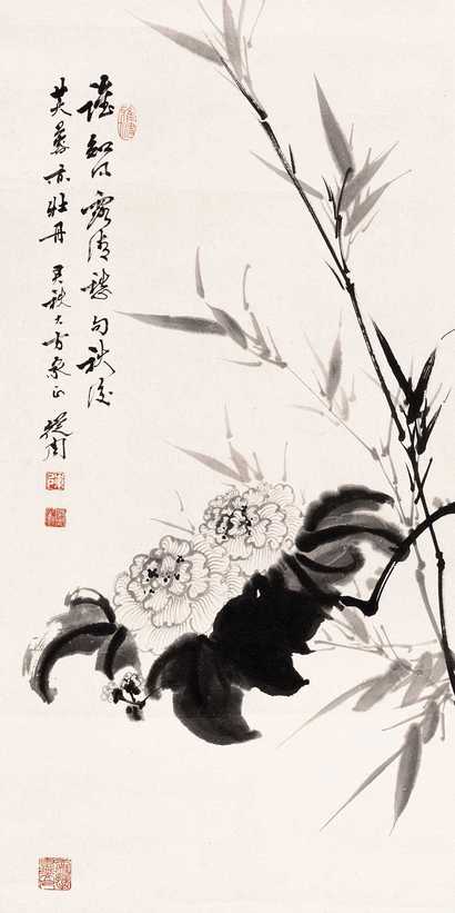 陈从周 芙蓉墨竹 镜心